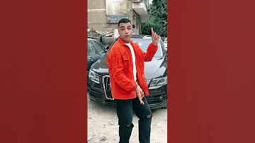 مهرجان طب هأ دي حبيبتك مش بتقول لا اسلام كابونجا ميسو ميسره توزيع فيجو الدخلاوي مهرجانات 2024 