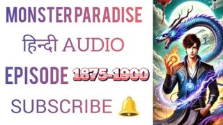 Monster Paradise Episode 1875 To 1900 In Hindi