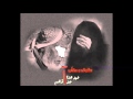 زوجتي تغار من أمي mp3