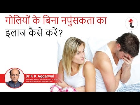 वीडियो: झींगे के आकार का निर्धारण कैसे करें?