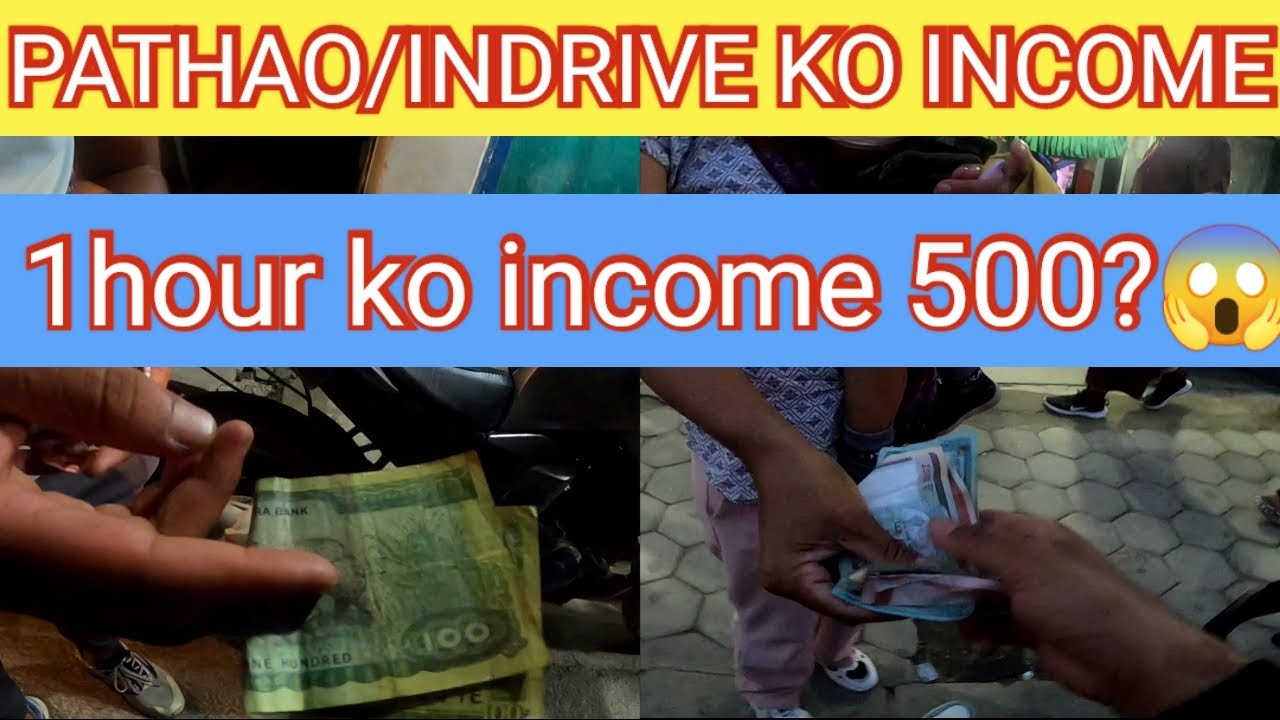 What Is The Maximum Hours For Part Time Job What Is The Maximum Hours For Part Time Job