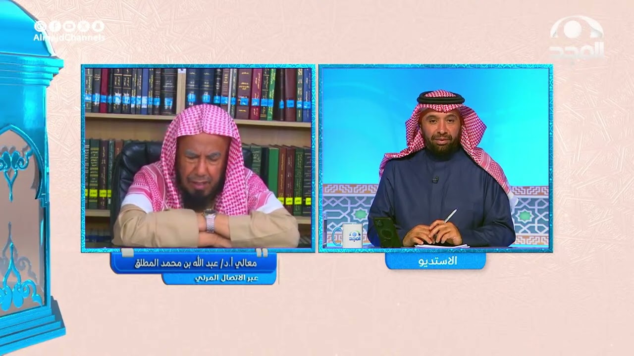 ما حكم صيام يوم 28 من شعبان وصيام يوم الشك من كان عليه قضاء؟معالي الشيخ أ.د. عبدالله  المطلق