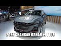 2022 Changan Oshan X7 Plus Walkaround—China Auto Show—2022款长安欧尚X7 Plus，外观与内饰实拍