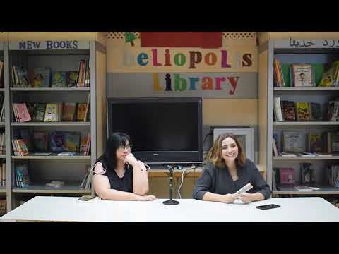 مناقشة رواية بيت الجاز للكاتبة نورا ناجي يدير اللقاء أ ضحى صلاح الجمعة 18 يوليو 2025 ج4