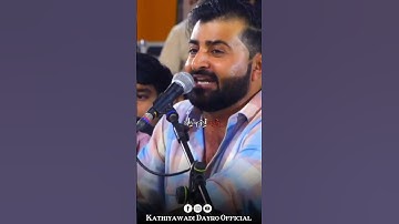 496 વર્ષ પછી આપણને શ્રી રામ નું ભવ્ય મંદિર મળ્યું || DEVAYAT KHAVAD || #youtubeshorts #live #viral