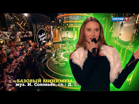 MIA BOYKA - Базовый минимум. Привет, Андрей! Подарок в каждой песне. 20.12.2025