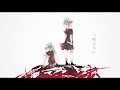愛影 初音ミク Re:Ver