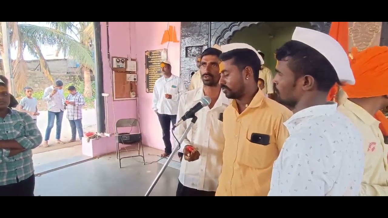 श्री बिरदेव जन्मकाळ सोहळा कागल देवाचा पाळणा गाताना शाहीर सचिन रानगे व शाहीर म्हाळु गोरडे