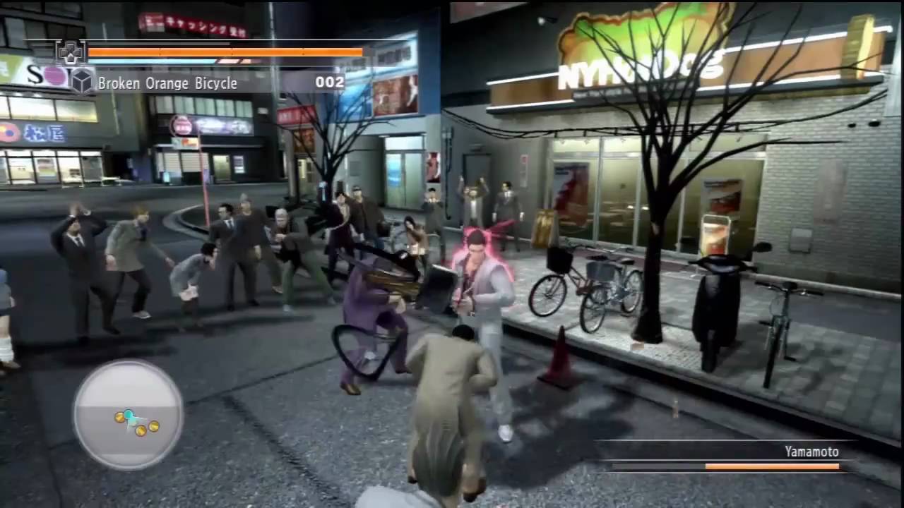 download the yakuza 4 download the yakuza 4