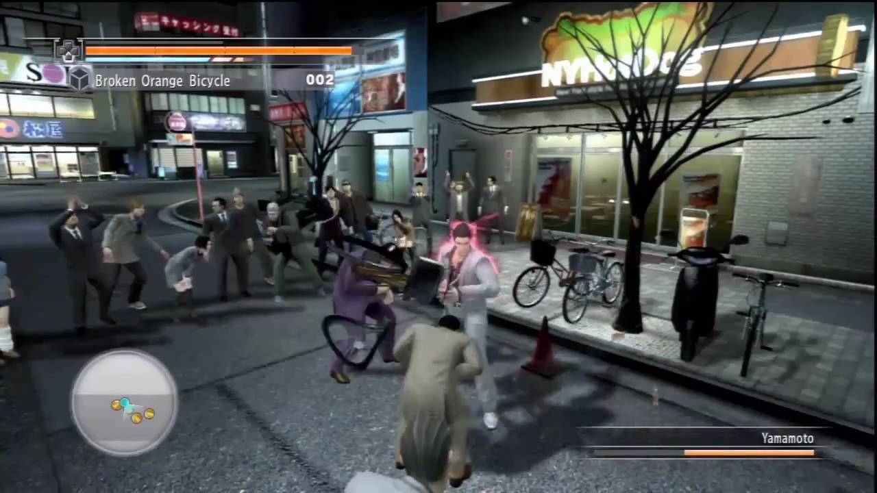 yakuza 4 download