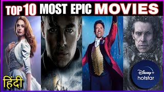 Top 10 BEST Hollywood Movies on Disney+Hotstar 2023