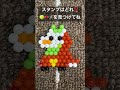 見つけたらコメントしてちょ！スポーツをして気分爽快！#ポケモン #ホゲータ