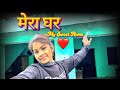   my new vloge new vloge 2024 monika sharma vlogesfunny vloges