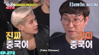 [ENG SUB] Running Man Jackson GOT7 Speaking Chinese Funny Moment