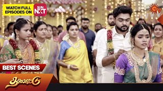 Thalattu - Best Scenes | 17 March 2023 | Sun TV | Tamil Serial