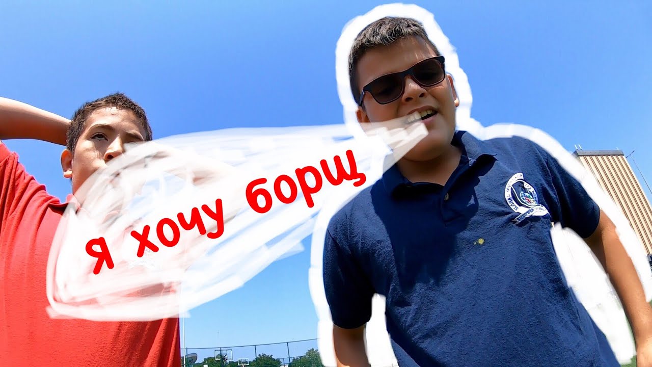 Как немцы произносят bmw
