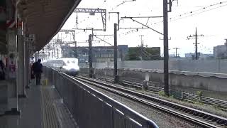 2019.8.4 東海道新幹線N700S試運転上り 三島駅通過