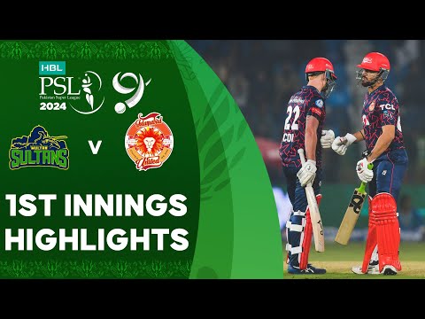 1st Innings Highlights | Multan Sultans vs Islamabad United | Match 5 | HBL PSL 9 | M1Z2U