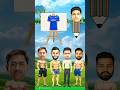 #cricket #comedy #trending #puzzle #funny #shorts #viral #cartoon #riddles #ramzan #facts #gaming