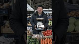 Нашел всех нарушителей
