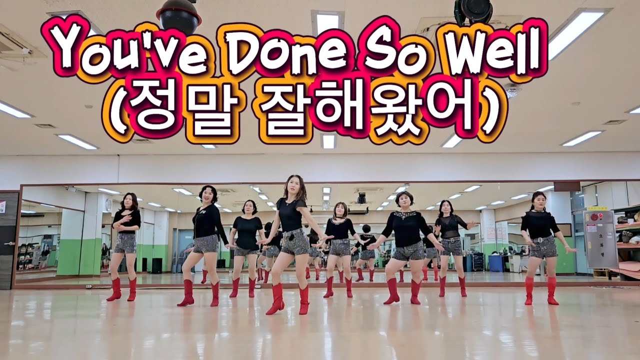 You've Done So Well(정말 잘해왔어)//High Beginner (영상반)