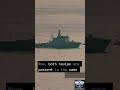 🚨 Pakistan ne missile warning di — India ne warship bhej diya! #IndiaVsPakistan #IndianNavy
