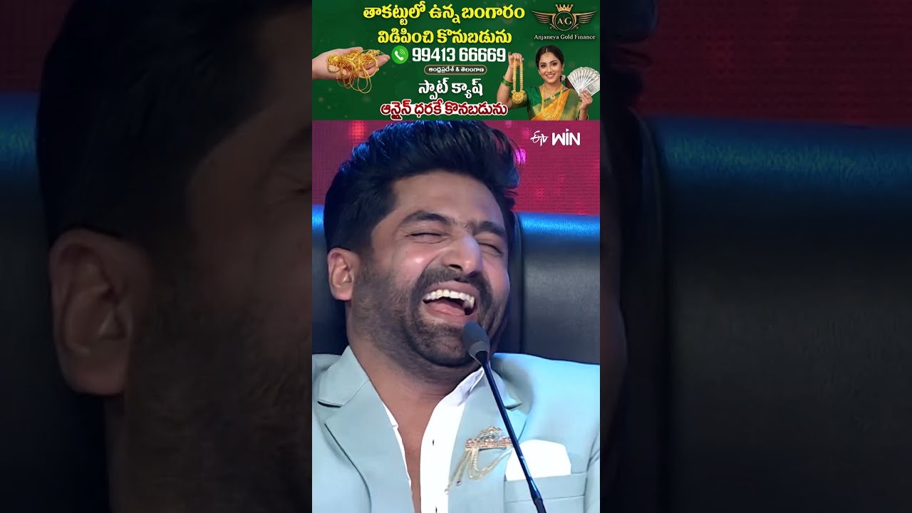 #shorts - Kumar Master & Pandu Master Ultimate Comedy Performance #HyperAadi #ShekarMaster #Dhee