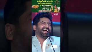 #shorts - Kumar Master & Pandu Master Ultimate Comedy Performance #HyperAadi #ShekarMaster #Dhee