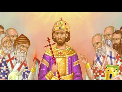 ΑΠΟ ΤΟΥ ΒΙΟΥΣ ΤΩΝ ΑΓΙΩΝ