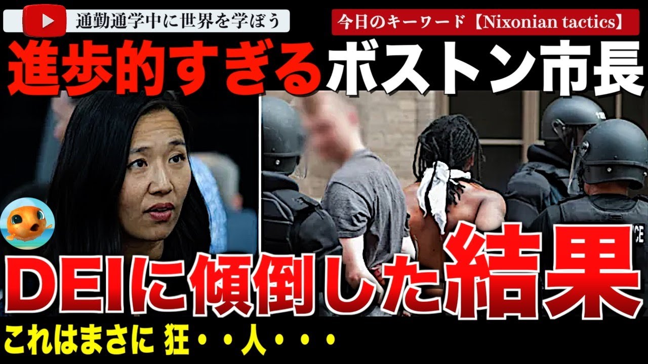 小泉純一郎は運が強すぎる △@open-136△