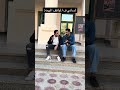 لسانك حصانك