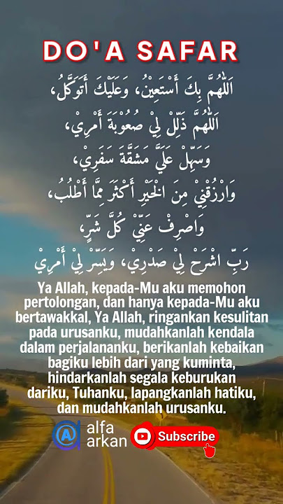 doa safar #4 #doa #safar #travel #traveling #bepergian