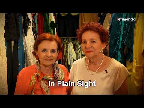 Η γυναίκα που έφερε τα second hand στην Ελλάδα αποκαλύπτει όλη την ιστορία