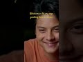 Hard to let Go KATHNIEL