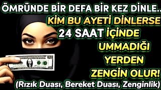 BIIDZNILLAH !! BU DUAYI ÖMRÜNDE 1 DEFA DİNLEDİ KISA ZAMANDA ZENGİN OLDU !!