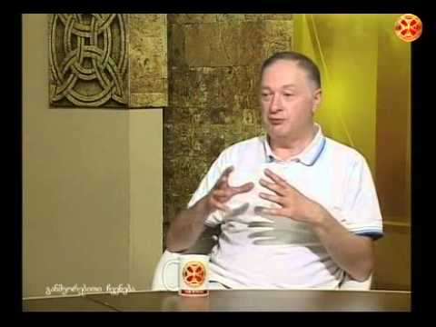 ჰეპატოლოგი კახა ჩომახიძე