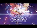 《崩壞3rd》印象曲《Moon Halo》