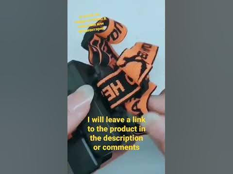Удобные фонарики на голову:) - YouTube