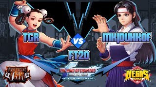 Kof 2002 UM FT 20 TGR vs MK DuhKof Top 1 Kof XIV Brasil