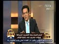 #ممكن الحلقة الكاملة مارس 2015