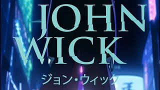 John Wick as an Anime