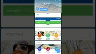 Video Instruction Binbank