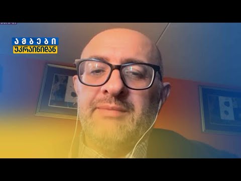 აქვს თუ არა რუსეთს შეტევის რესურსი-ვითარება ფრონტის ხაზზე — ლაშა ბერიძე