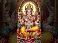 ॐ गं गणपतये नमो नमः | Om Gan Ganpataye Namo Namah Ganesh Mantra #trending #short #status 🌺