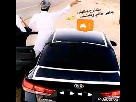 دام شي راح لا تحسب حسابه 