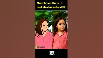 Namm Amer Bhutu in real life characters (part 20) wait for next part...#vairal #short #shorts