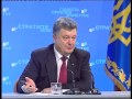 Порошенко: Коломойський працює ефективно