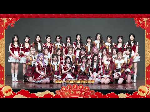 SNH48 Offical App Pocket 48 - YouTube