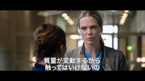 『しあわせへのまわり道』予告編 8.28(金)より、TOHOシネマズ 日本橋＆TOHOシネマズ 六本木ヒルズ他全国ロードショー！