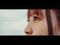 たろはな『運命じゃなくても』Music Video
